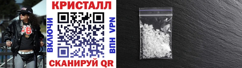 наркотики  Кедровый  Amphetamine Premium 