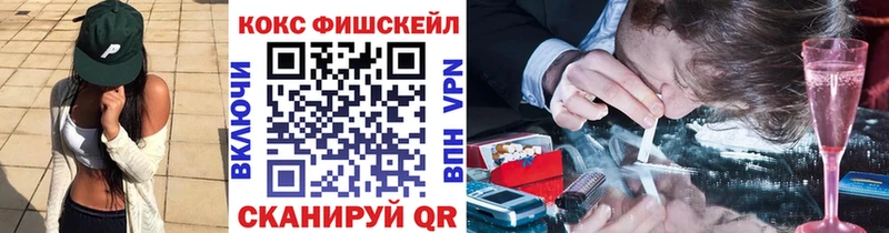 Кокаин 98% Кедровый
