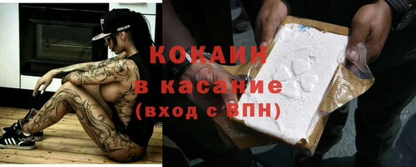 герыч Верея