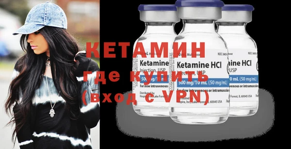 ALPHA PVP Верхнеуральск
