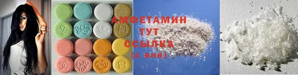 метадон Волоколамск