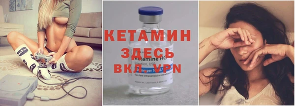герыч Верея