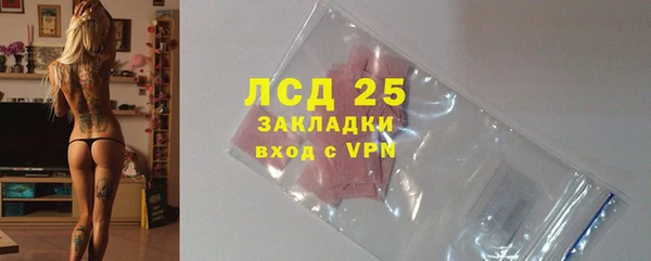 метадон Волоколамск