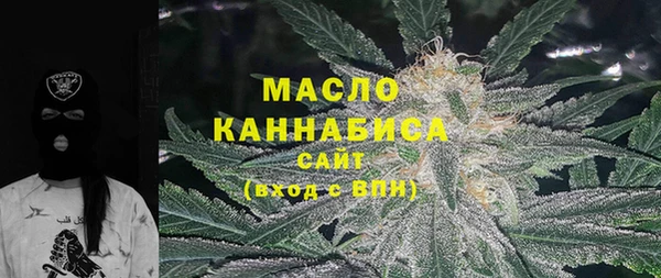 альфа пвп Верхний Тагил