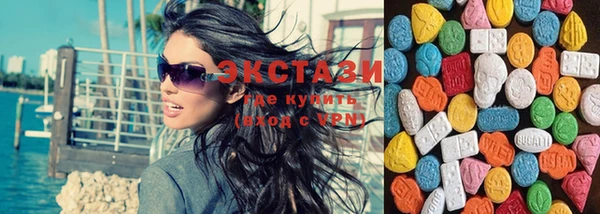 метадон Волоколамск
