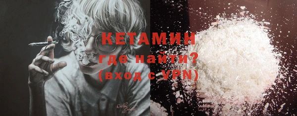 ALPHA PVP Верхнеуральск