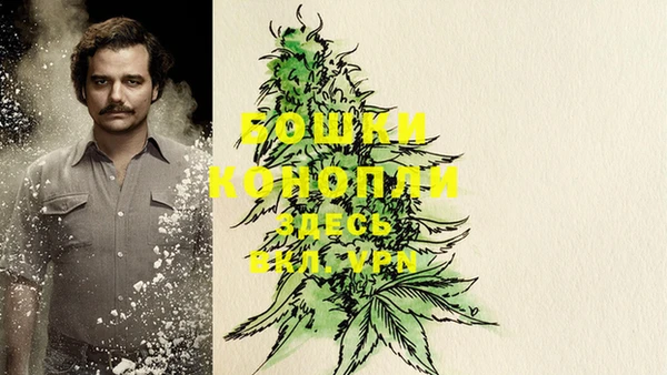 метадон Волоколамск