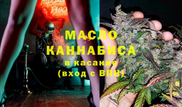 кокс Тотьма