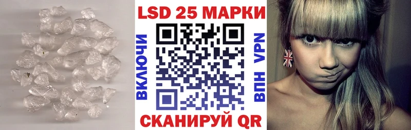 ЛСД экстази ecstasy  Кедровый 