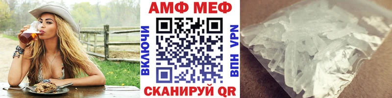 цена наркотик  Кедровый  гидра сайт  Метамфетамин винт 