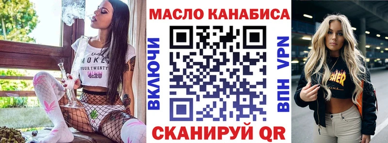 Дистиллят ТГК Wax  продажа наркотиков  Кедровый 